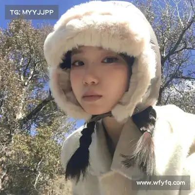 刁奕曦